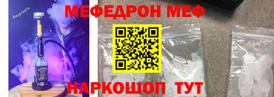 PSILOCYBIN Будённовск