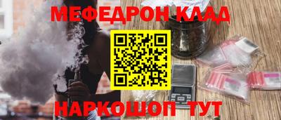 PSILOCYBIN Будённовск