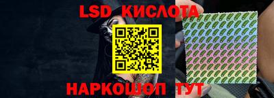 PSILOCYBIN Будённовск