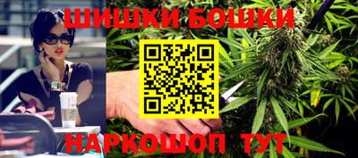 PSILOCYBIN Будённовск