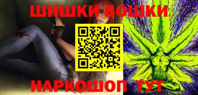 PSILOCYBIN Будённовск