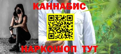 PSILOCYBIN Будённовск