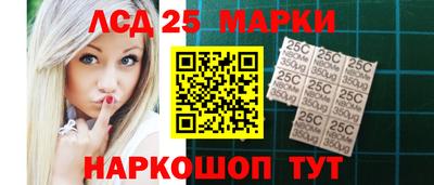 гашиш Керчь