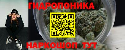 кокаин перу Бугуруслан