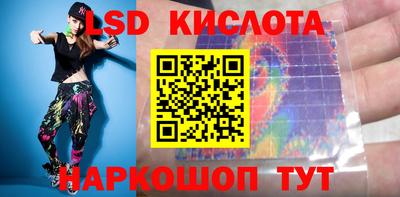 кокаин перу Бугуруслан