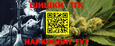 PSILOCYBIN Будённовск