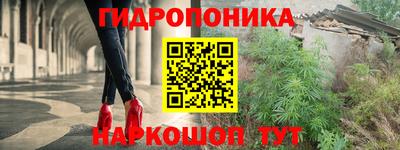 кокаин перу Бугуруслан