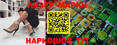 кокаин перу Бугуруслан