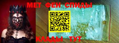 шишки Бузулук