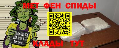 MDMA Кизилюрт