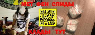 PSILOCYBIN Будённовск