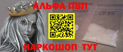 PSILOCYBIN Будённовск