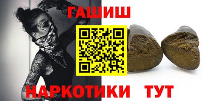 PSILOCYBIN Будённовск