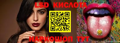 PSILOCYBIN Будённовск