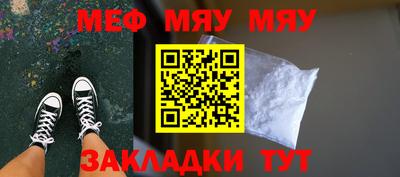 шишки Бузулук
